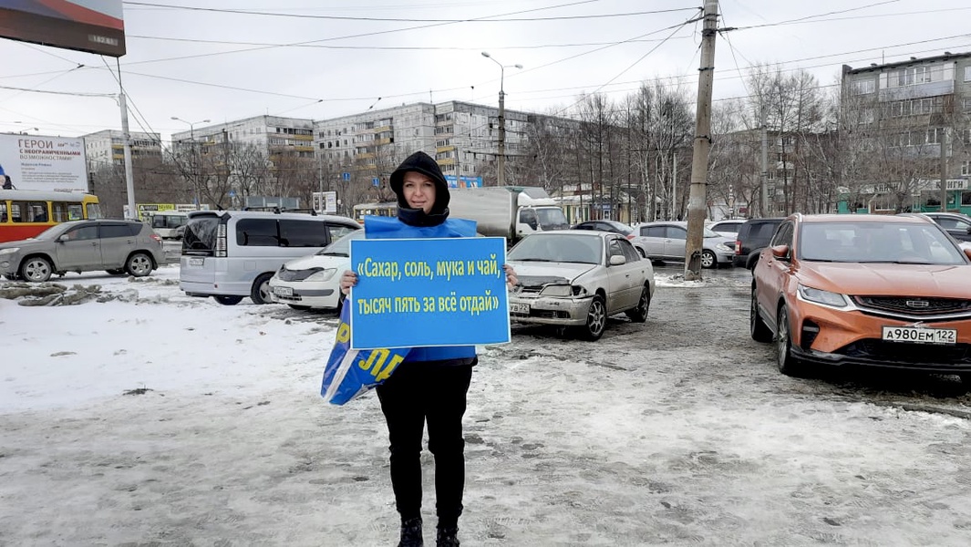 «Сахар, соль, мука и чай, тысяч 5 за всё отдай!»: Алтай охватили протесты из-за повышения цен