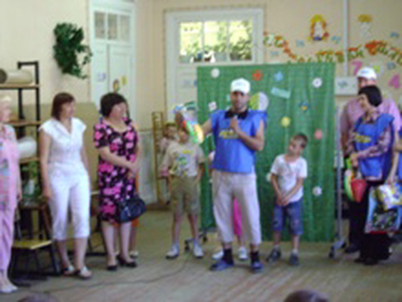 ЛДПР помогает детям 