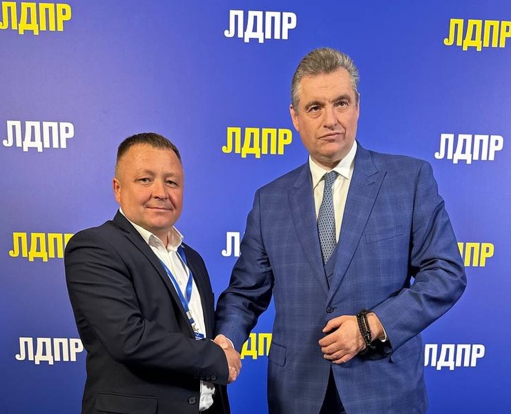 Леонид Слуцкий: ЛДПР смотрит на историю фашизма именно как на борьбу фашизма и России 