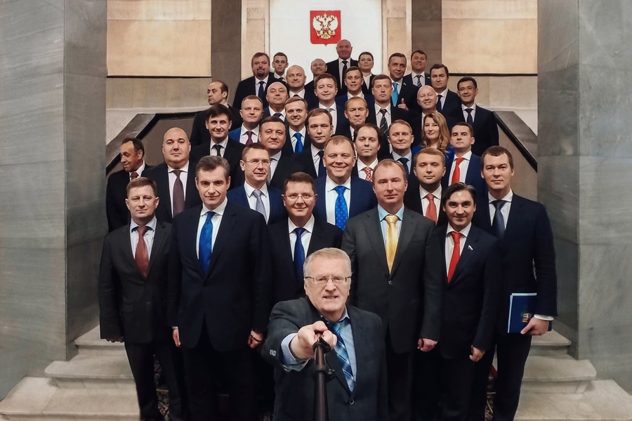 27 мая в Москве пройдет внеочередной съезд ЛДПР