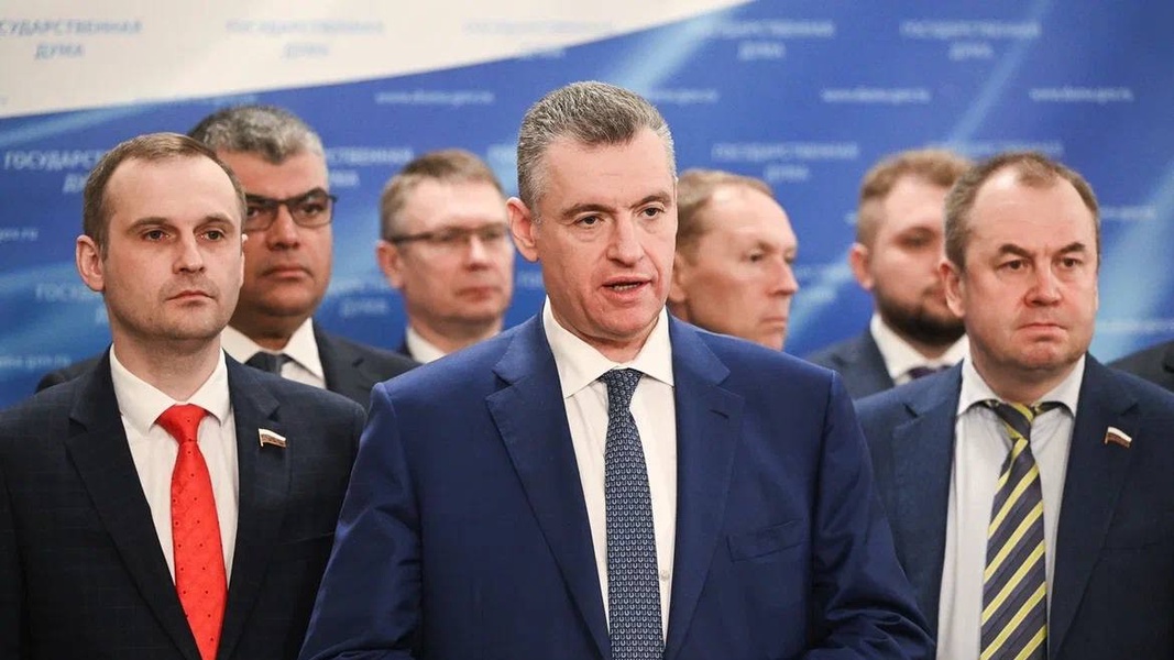 ЛДПР предложила депортировать мигрантов за отсутствие медстраховки