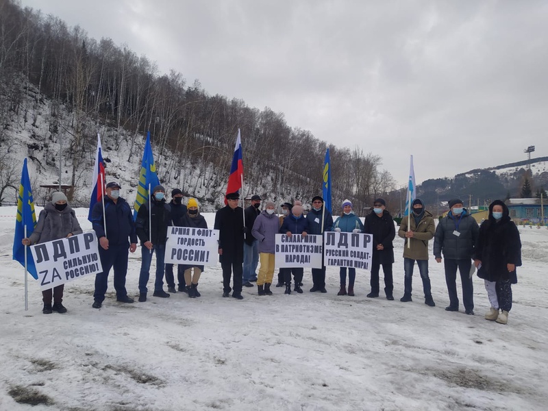 ZA Донбасс и Луганск