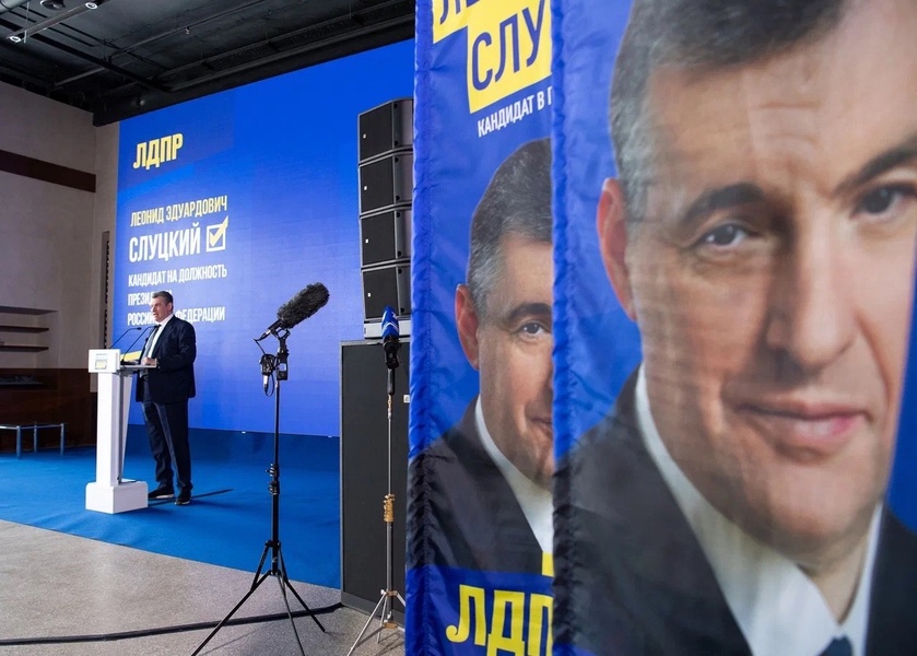 Леонид Слуцкий - на билбордах Ленобласти!