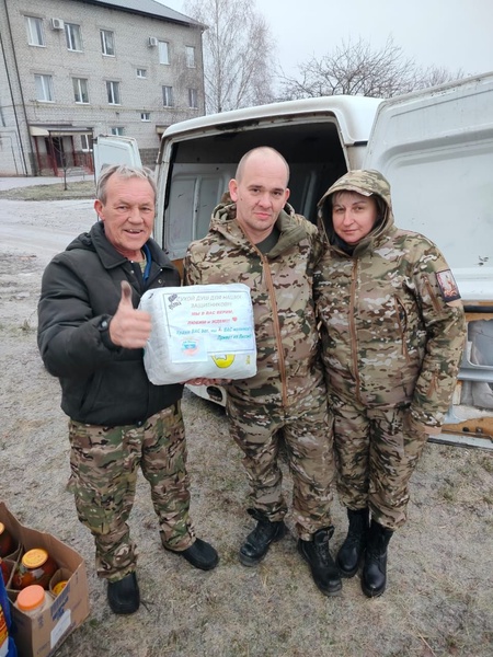 Активист Лискинского местного отделения ЛДПР Михаил Стародубов передал гумпомощь в Курск