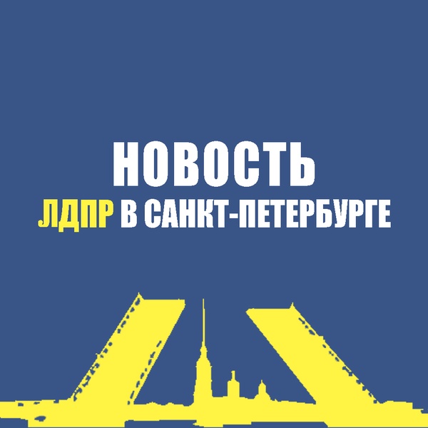 Петербург возглавил список городов анти-лидеров по уборке снега