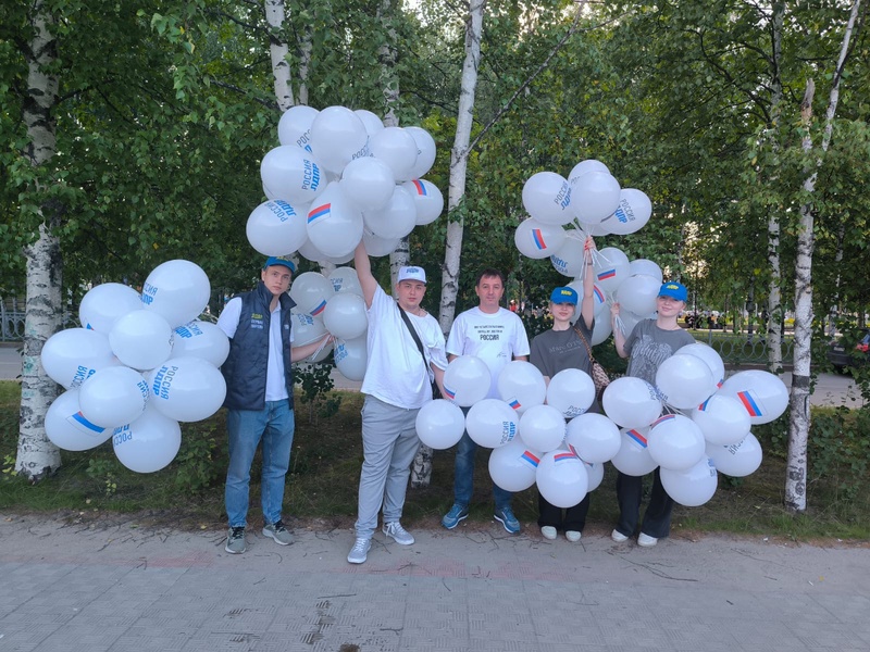 Российский флаг – символ единства многонационального народа нашей страны