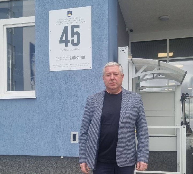 Депутаты ЛДПР требуют тщательно разобраться в ситуации с избиением тюменского школьника