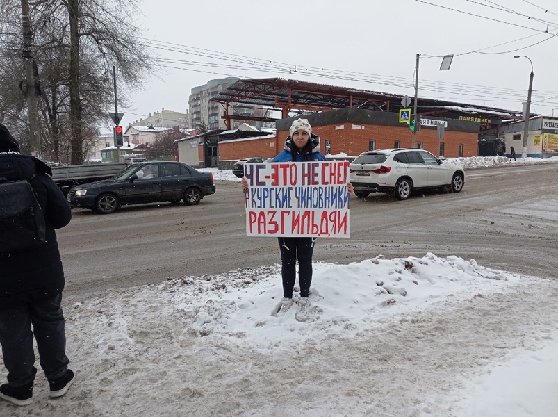 Срочно убрать дороги и улицы от снега!