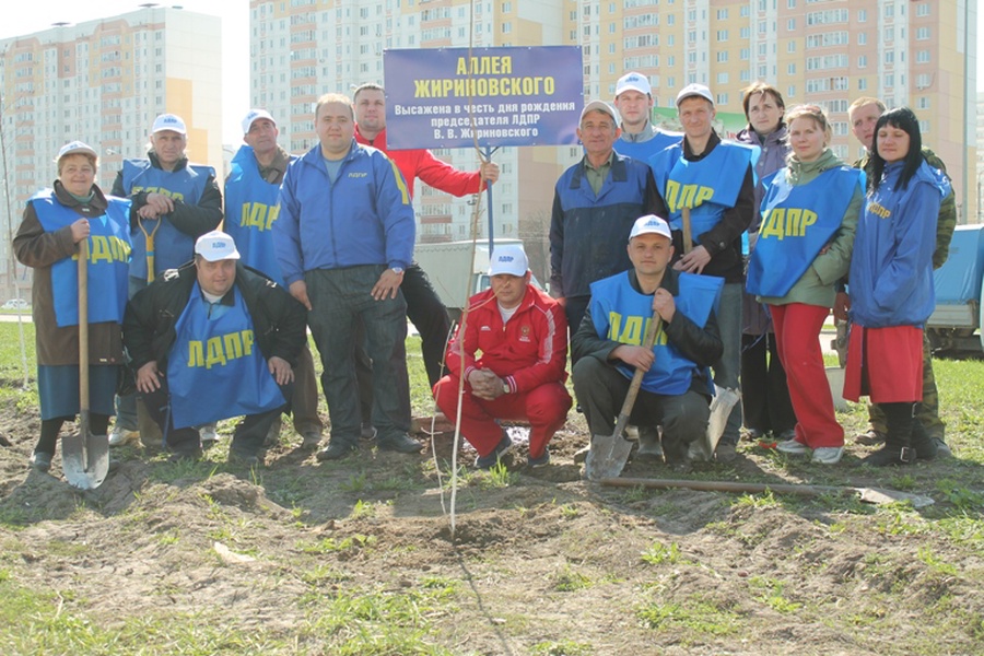 Улица жириновского в москве. Улица жириновского в москве. Аллея жириновского воронеж где. Аллея жириновского воронеж где. Аллея жириновского воронеж где.