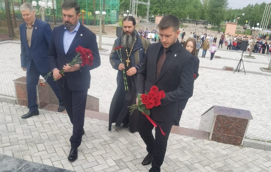 В Нерюнгри почтили память павших в Великой Отечественной войне