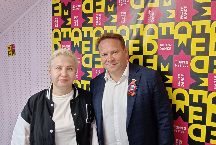 ЛДПР поздравляет с Днем Радио
