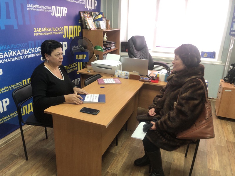 Приём граждан прошел в Забайкальском крае