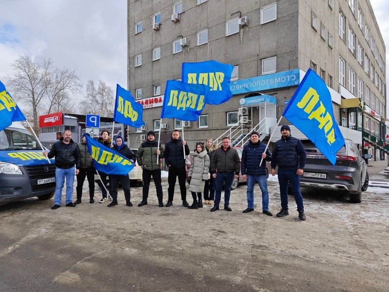 Автопробег в честь Дня народного единства провела ЛДПР в Иркутске