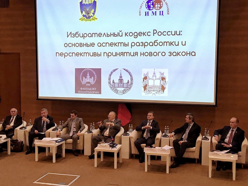 Будущее человечества – сплошной референдум