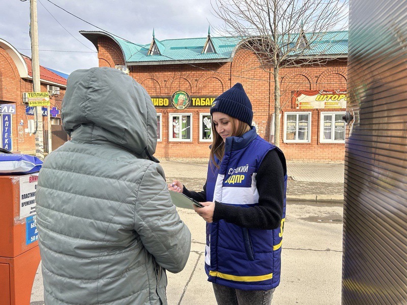 Представители ЛДПР в Адыгее продолжают проводить Всероссийский опрос