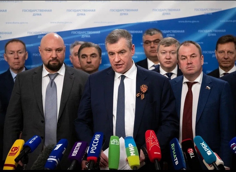 ЛДПР предлагает ввести налоговый вычет за путевки в лагеря, включая проезд.