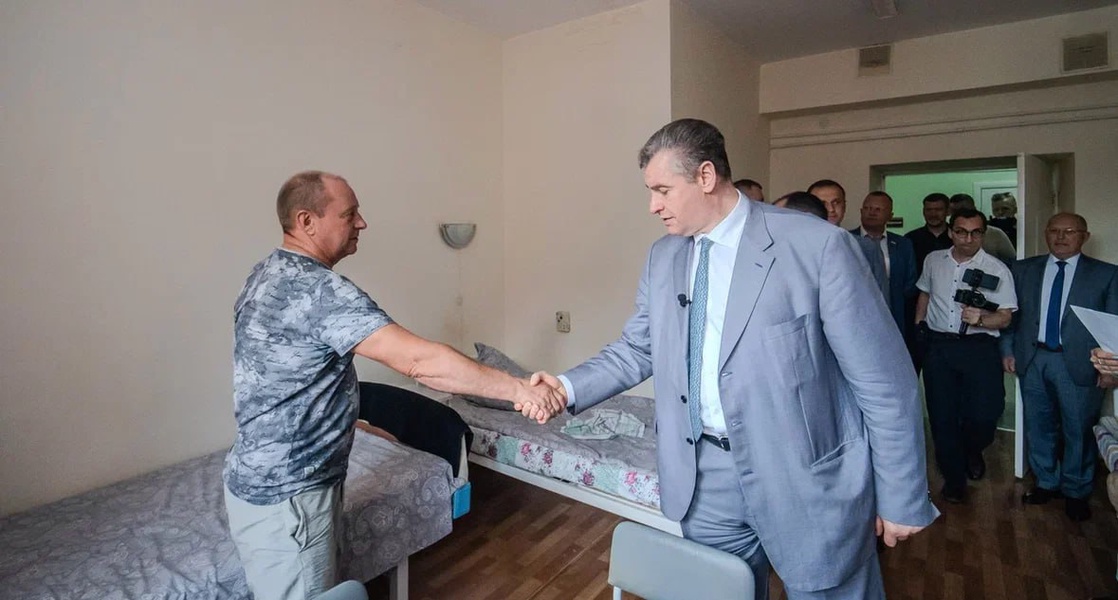 Леонид Слуцкий встретился в госпитале с бойцами СВО, которые проходят лечение
