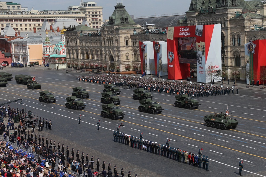 С Днём Великой Победы!