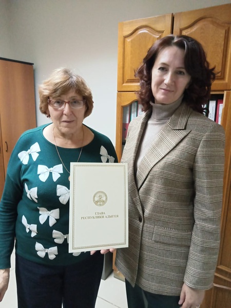 Координатор ЛДПР Майкопского района получила благодарность от Главы Республики Адыгея 