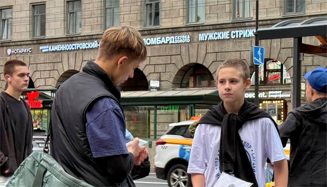 Молодёжная организация ЛДПР провела социальный опрос среди жителей Санкт-Петербурга