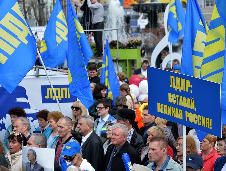 4 ноября в центре Москвы на Пушкинской площади ЛДПР проведет антивоенный митинг – первый за многие десятилетия