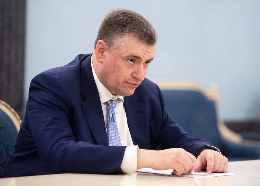 Леонид Слуцкий: необходимо отказаться от продуктов, произведенных за границей