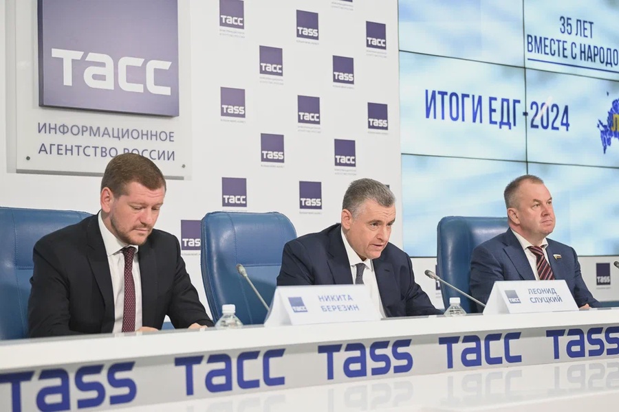 ЛДПР стала второй политической силой в стране по итогам ЕДГ-24