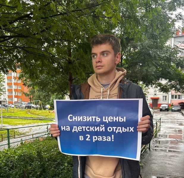 Не роскошь, а норма! ЛДПР в Алтайском крае выступает за доступный отдых в детских лагерях