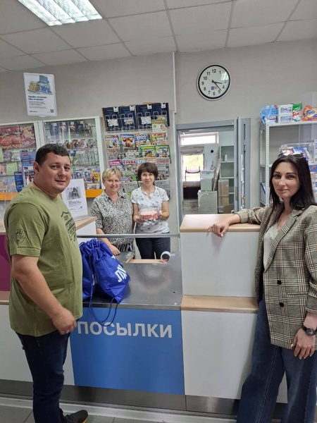 ЛДПР в Алтайском крае поздравила сотрудников почты с профессиональным праздником