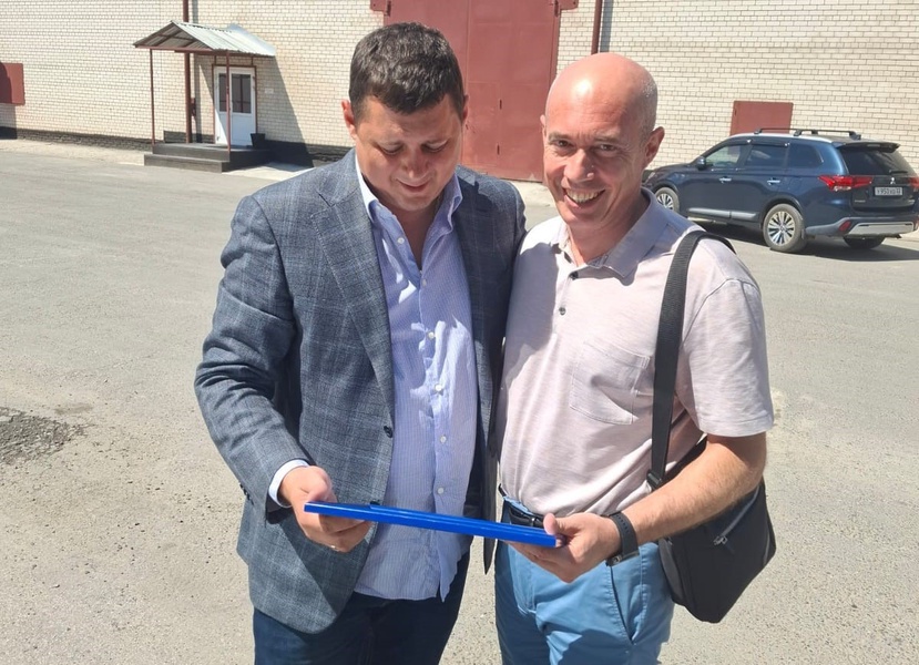 ЛДПР поздравляет шахматистов с праздником
