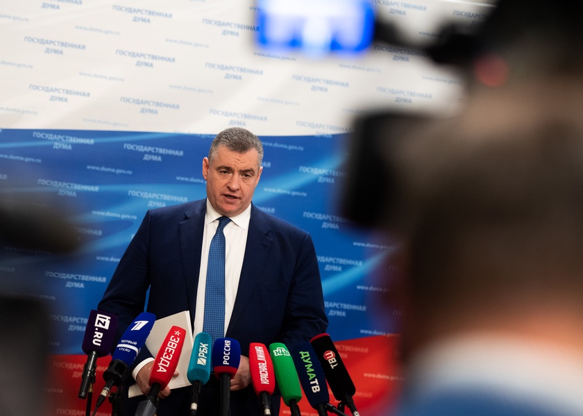 Слуцкий предложил вернуть годовой НДФЛ россиянам с доходом ниже 30 тыс рублей