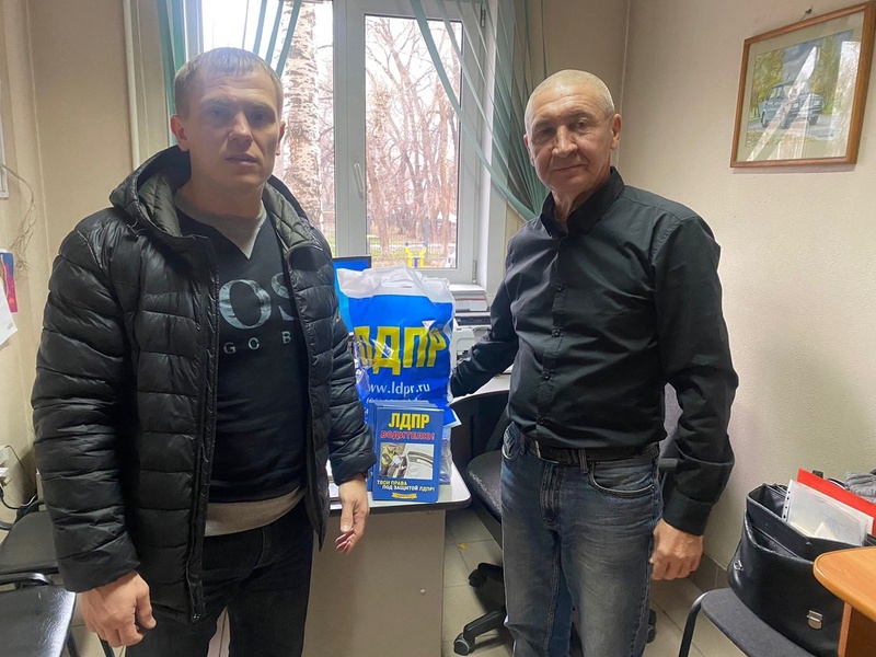 Активист ЛДПР разработал проект для мобилизованных