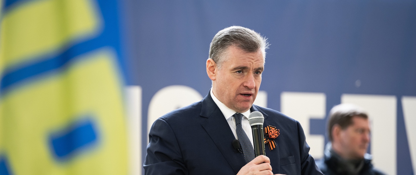 Леонид Слуцкий: Россия — страна победителей!