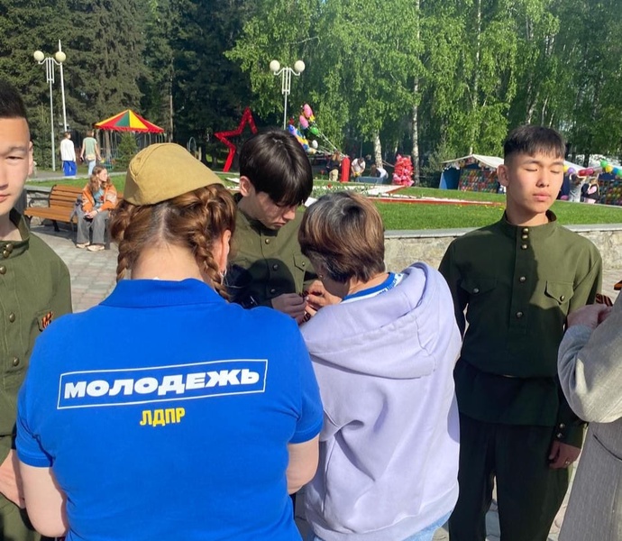 Алтайский актив ЛДПР принял участие в Параде Победы