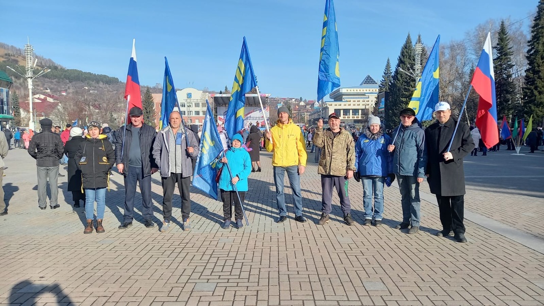 ЛДПР поздравляет с  Днём народного единства!