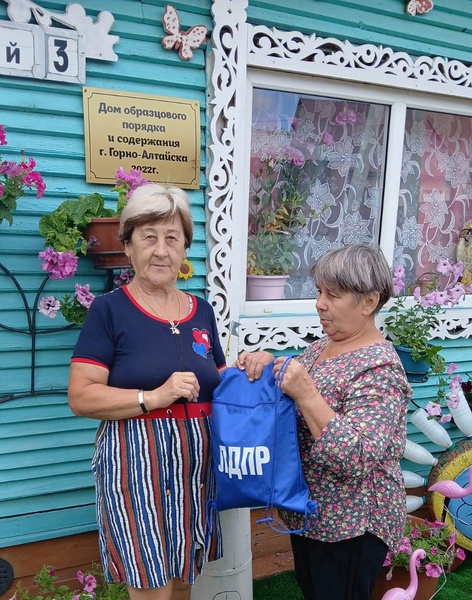 Молодежь ЛДПР побывала в образцовом доме