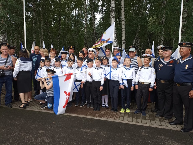 С Днём Военно Морского Флота! 