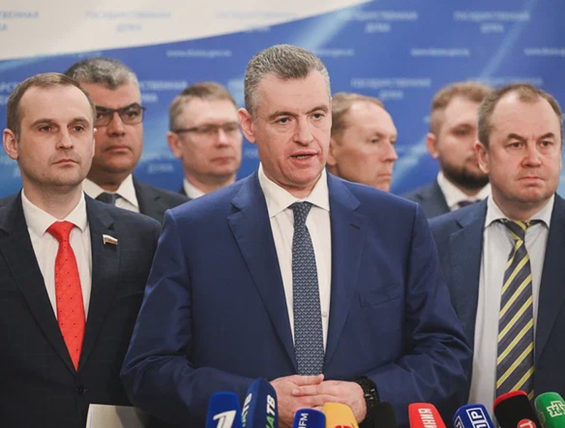 ЛДПР: Социальную пенсию по старости для мигрантов нужно отменить в пользу пожилых россиян