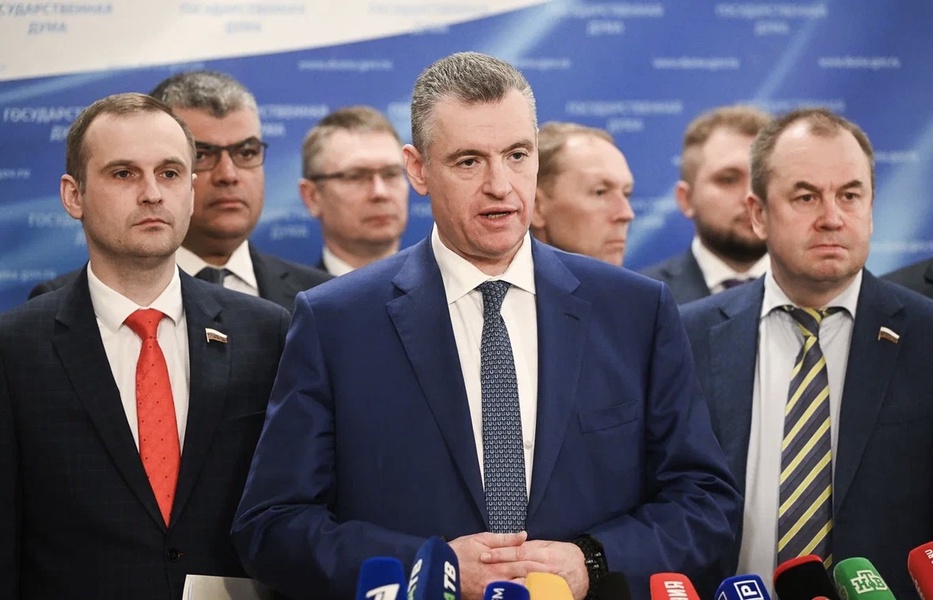 ЛДПР предложила отменить пенсии мигрантам