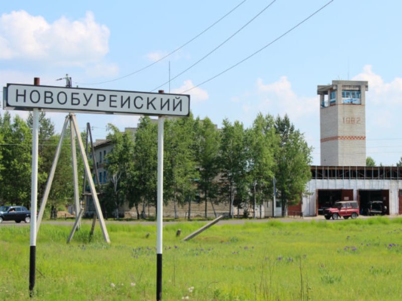 Путепровод в Новобурейском планируют построить к концу 2024 года