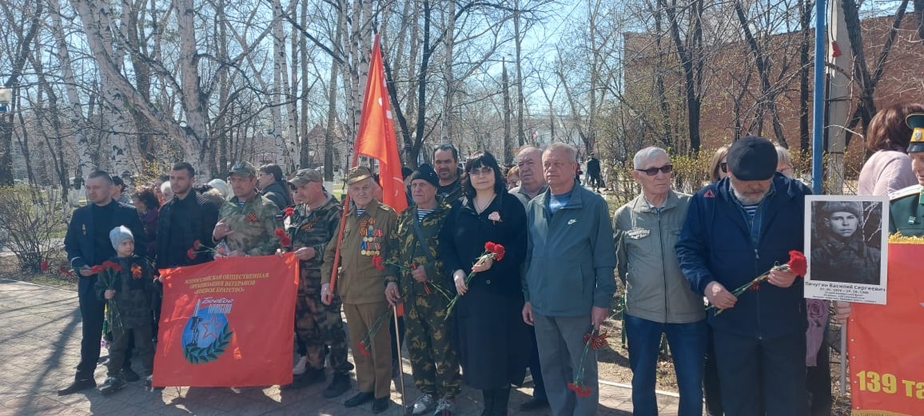 Амурские партийцы почтили память героев Великой Отечественной войны