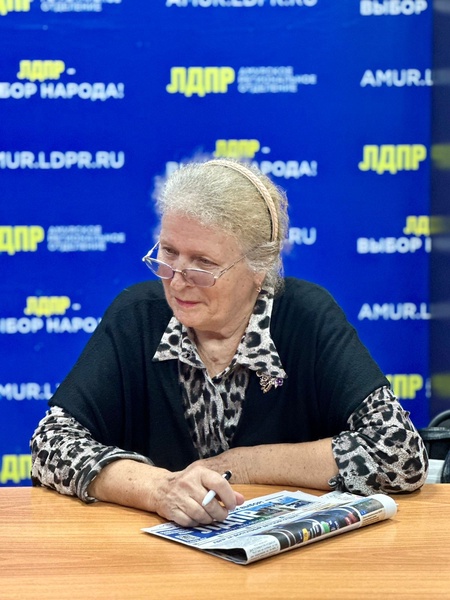 Государство должно поддерживать Человека труда