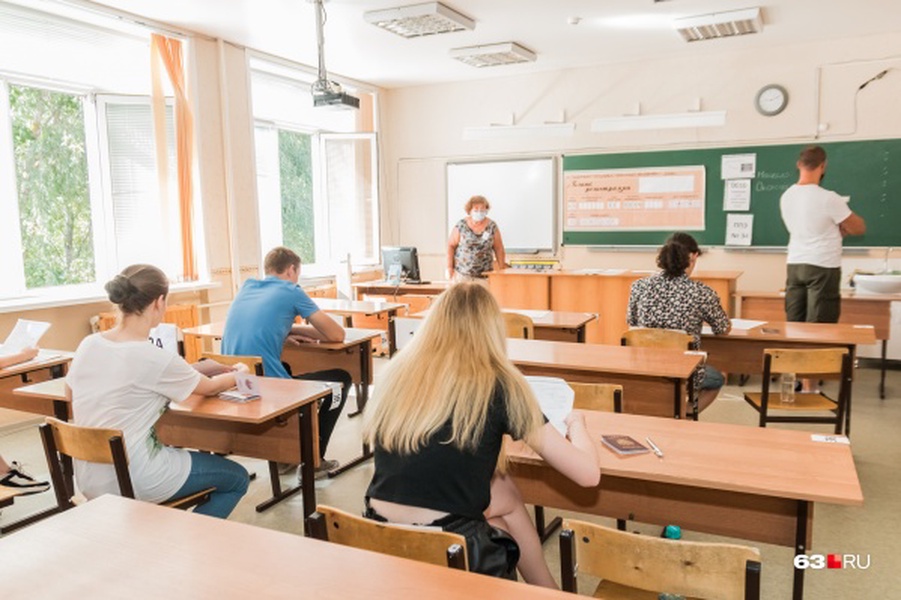 В Приамурье почти треть участников ЕГЭ по базовой математике справились на «пятерки»