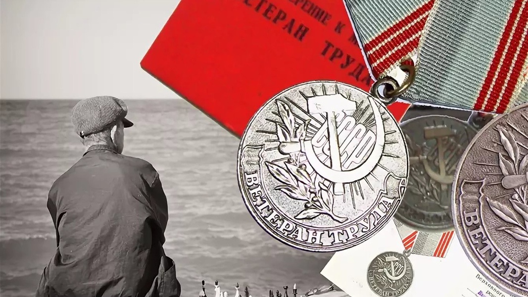 ЛДПР за людей труда: требование уважения и защиты