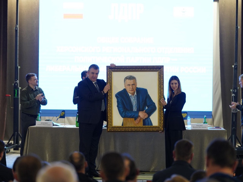 ЛДПР готова встать на защиту новых российских граждан