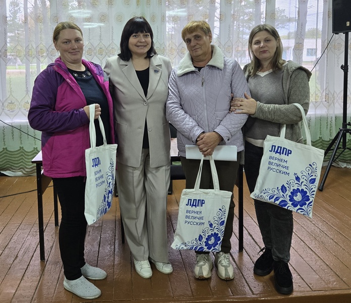 Координатор Амурского отделения ЛДПР поздравила новых депутатов от партии в сельсовете