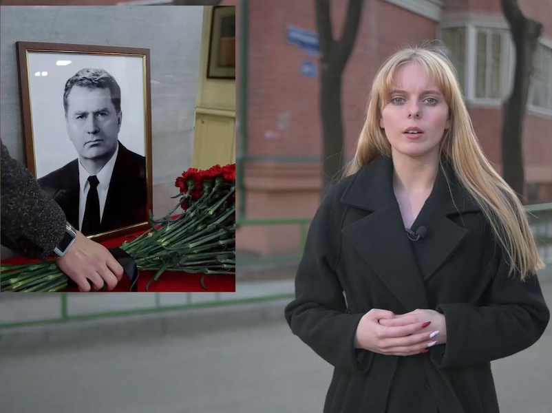 Благовещенцев спросили, что они знают о Владимире Жириновском 