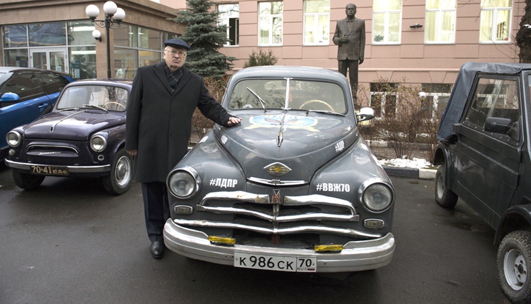 Автопарк жириновского