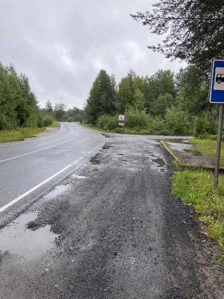 В приоритете – безопасность граждан