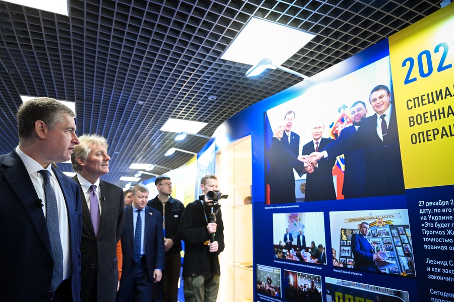 Леонид Слуцкий провел экскурсию для Дмитрия Пескова